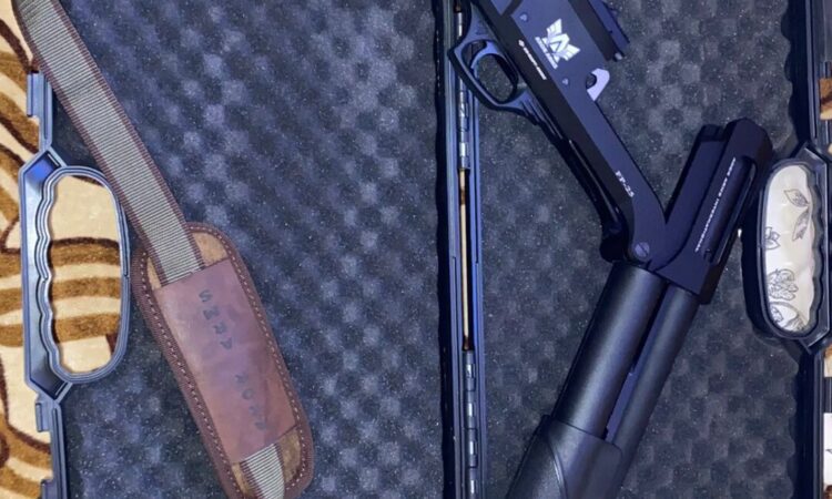 Satılık YİVSİZ TÜFEK – Axor FS – 12 Kalibre – Adana – İlan 26858 – Görsel 26863