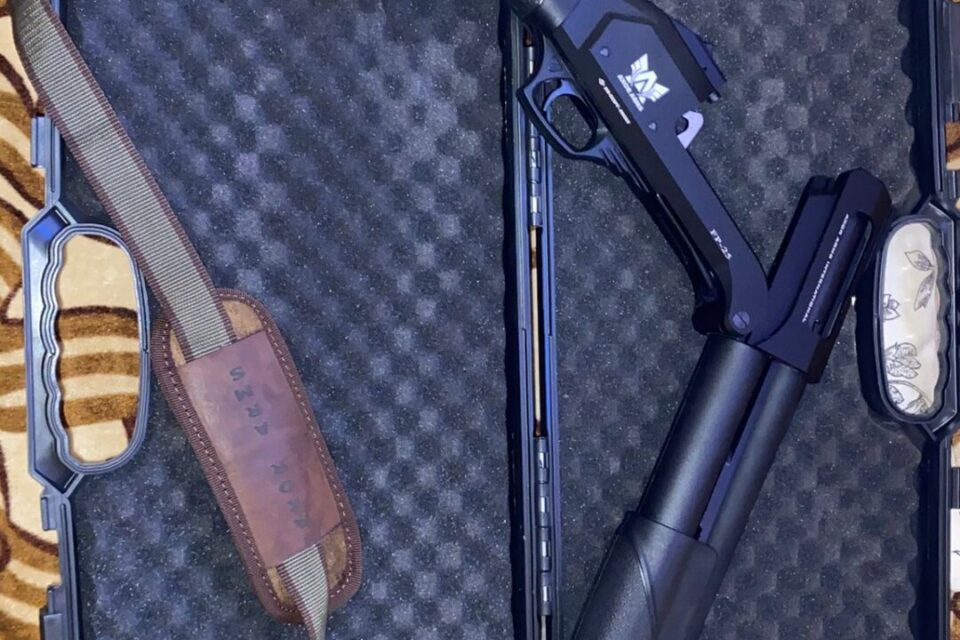 Satılık YİVSİZ TÜFEK – Axor FS – 12 Kalibre – Adana – İlan 26858 – Görsel 26863