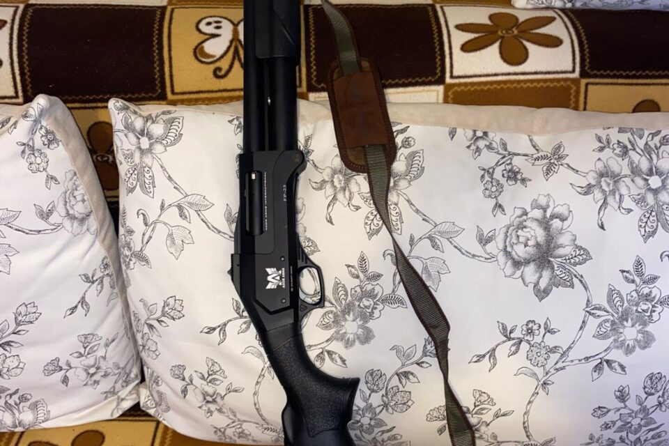 Satılık YİVSİZ TÜFEK – Axor FS – 12 Kalibre – Adana – İlan 26858 – Görsel 26859