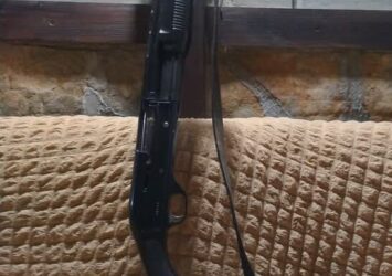 Satılık YİVSİZ TÜFEK – Vursan 95-A – 12 Kalibre – İzmir – İlan 24158 – Görsel 24159
