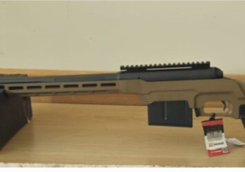 Satılık YİVLİ TÜFEK – Savage 110 – 300 Winchester Magnum – Taşıma Ruhsatlı – İzmir – İlan 23247 – Görsel 23251