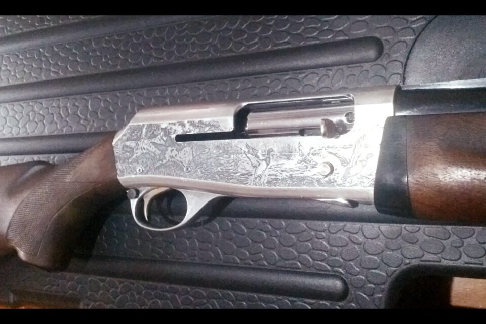 Satılık YİVSİZ TÜFEK – SKB 3000 – 12 Kalibre – Antalya – İlan 24171 – Görsel 24174