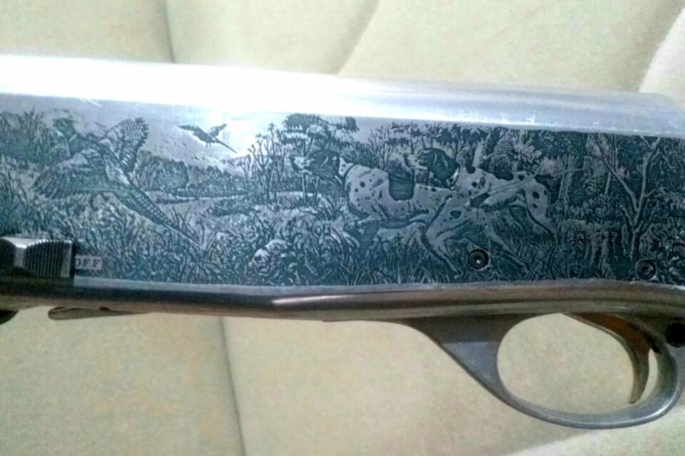 Satılık YİVSİZ TÜFEK – SKB 3000 – 12 Kalibre – Antalya – İlan 24171 – Görsel 24173