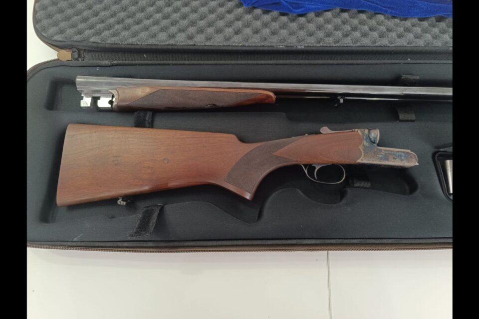 Satılık YİVSİZ TÜFEK – Akus Webley & Scott – 20 Kalibre – Samsun – İlan 25338 – Görsel 25341