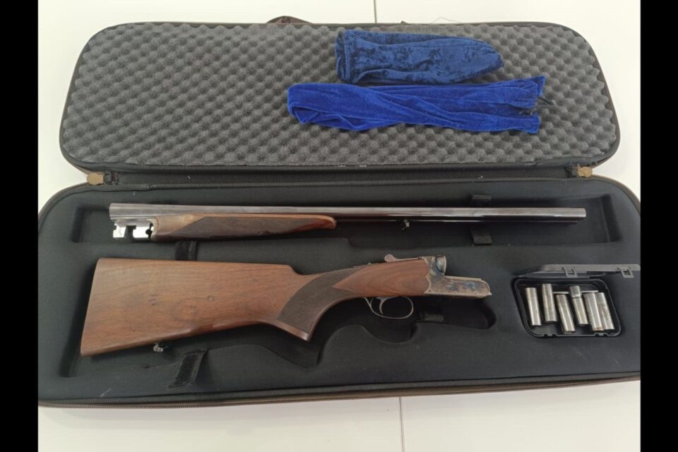 Satılık YİVSİZ TÜFEK – Akus Webley & Scott – 20 Kalibre – Samsun – İlan 25338 – Görsel 25340