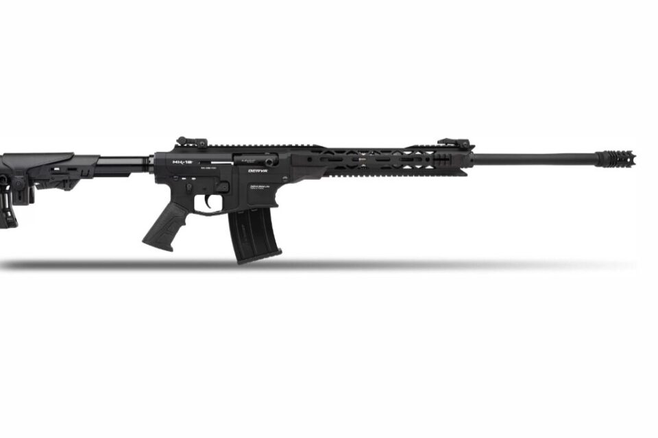 Satılık YİVSİZ TÜFEK – Derya MK-12 – 12 Kalibre – Sakarya – İlan 24646 – Görsel 24647