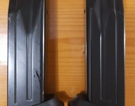 Satılık ŞARJÖR – Ordu – İlan 24985 – Görsel 24986