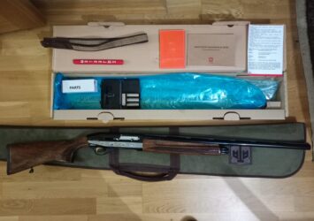 Satılık YİVSİZ TÜFEK – Ata Neo – 12 Kalibre – İzmir – İlan 28926 – Görsel 28946