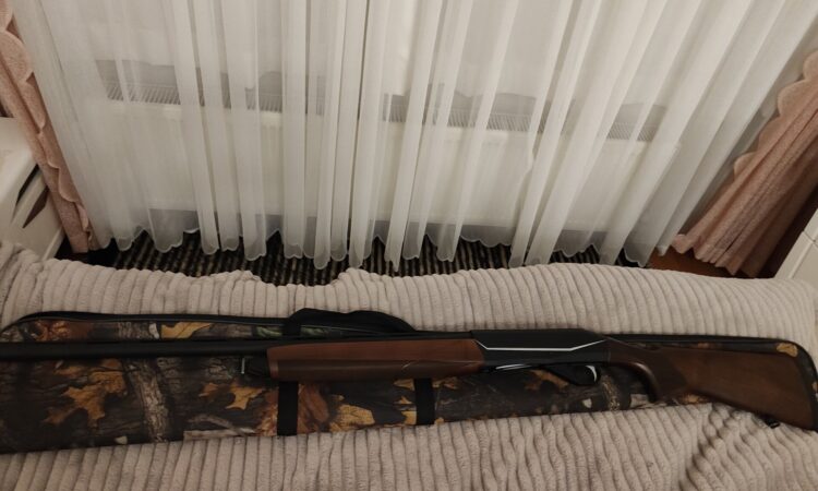 Satılık YİVSİZ TÜFEK – Huğlu Renova – 12 Kalibre – Ankara – İlan 28037 – Görsel 28042