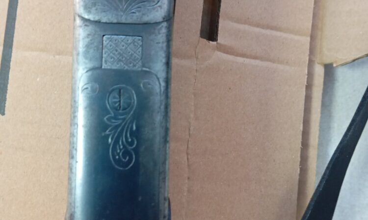 Satılık YİVSİZ TÜFEK – Baikal IJ 18 – 12 Kalibre – Adana – İlan 28922 – Görsel 28923