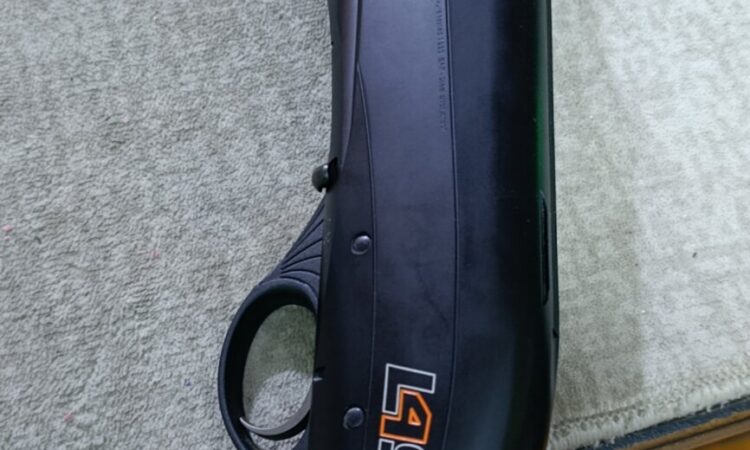 Satılık YİVSİZ TÜFEK – Fabarm L4S – 12 Kalibre – Adana – İlan 27534 – Görsel 27539