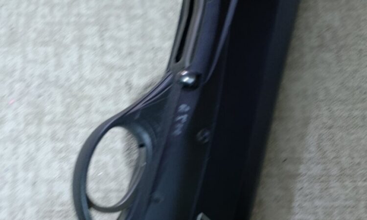 Satılık YİVSİZ TÜFEK – Fabarm L4S – 12 Kalibre – Adana – İlan 27534 – Görsel 27536