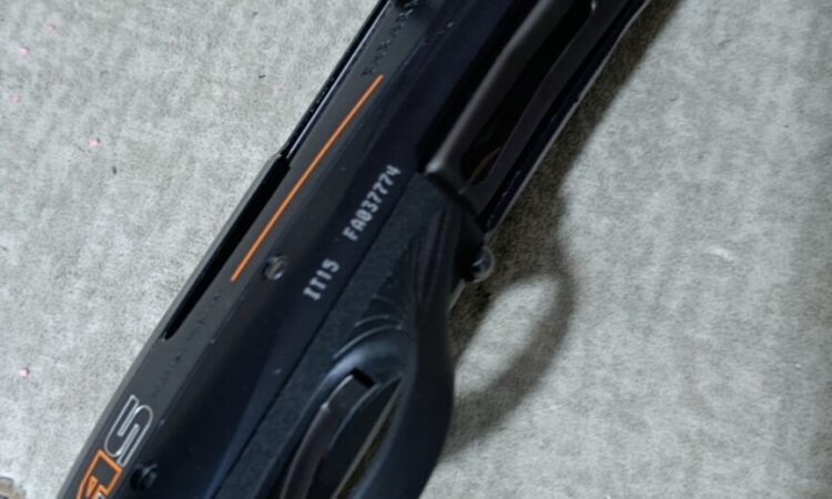 Satılık YİVSİZ TÜFEK – Fabarm L4S – 12 Kalibre – Adana – İlan 27534 – Görsel 27537