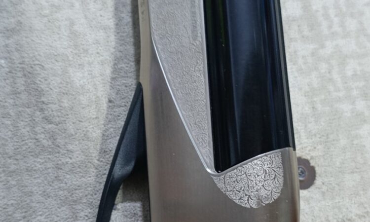 Satılık YİVSİZ TÜFEK – Benelli Raffaello – 12 Kalibre – Adana – İlan 27714 – Görsel 27719