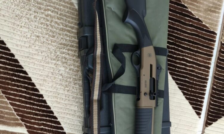 Satılık YİVSİZ TÜFEK – Ata CY – 12 Kalibre – Malatya – İlan 28103 – Görsel 28180