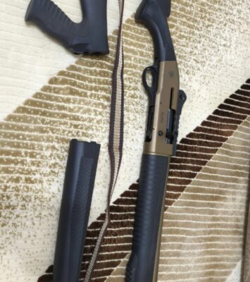 Satılık YİVSİZ TÜFEK – Ata CY – 12 Kalibre – Malatya – İlan 28103 – Görsel 28178