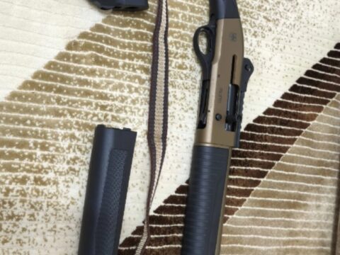 Satılık YİVSİZ TÜFEK – Ata CY – 12 Kalibre – Malatya – İlan 28103 – Görsel 28178