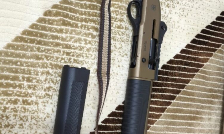 Satılık YİVSİZ TÜFEK – Ata CY – 12 Kalibre – Malatya – İlan 28103 – Görsel 28178