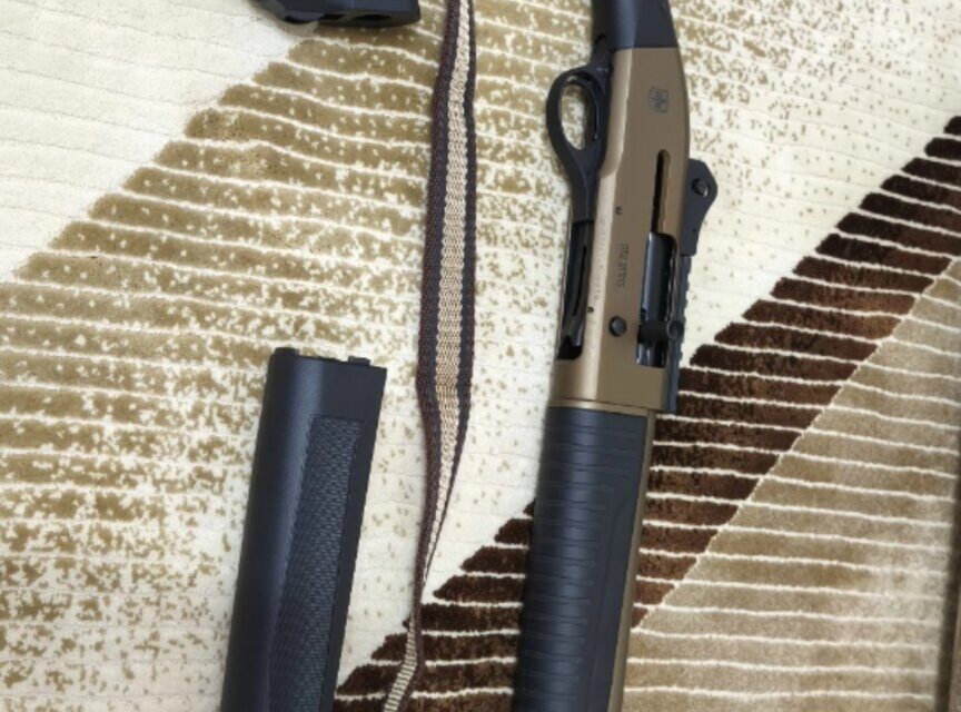 Satılık YİVSİZ TÜFEK – Ata CY – 12 Kalibre – Malatya – İlan 28103 – Görsel 28178