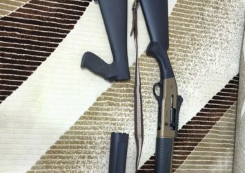 Satılık YİVSİZ TÜFEK – Ata CY – 12 Kalibre – Malatya – İlan 28103 – Görsel 28179