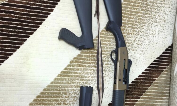 Satılık YİVSİZ TÜFEK – Ata CY – 12 Kalibre – Malatya – İlan 28103 – Görsel 28179