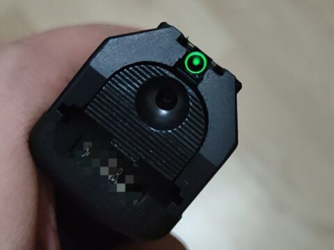 Satılık TABANCA – Canik TP – 9mm (9x19mm) – Bulundurma Ruhsatlı – Afyonkarahisar – İlan 30104 – Görsel 30105