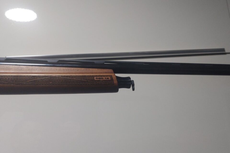 Satılık YİVSİZ TÜFEK – İstanbul – İlan 30550 – Görsel 30551