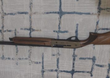 Satılık YİVSİZ TÜFEK – Ata Neo – 12 Kalibre – İstanbul – İlan 30550 – Görsel 30552