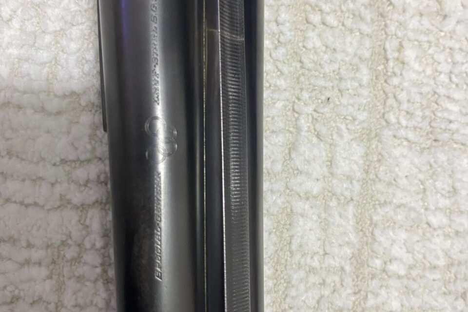 Satılık YİVSİZ TÜFEK – Fortuna Suhl Çifte – 12 Kalibre – Konya – İlan 29721 – Görsel 29726