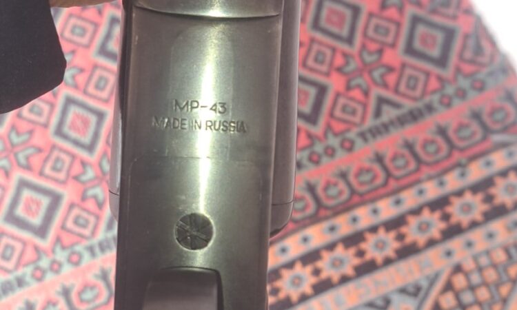 Satılık YİVSİZ TÜFEK – Baikal MP 43 – 12 Kalibre – Kahramanmaraş – İlan 27992 – Görsel 27993