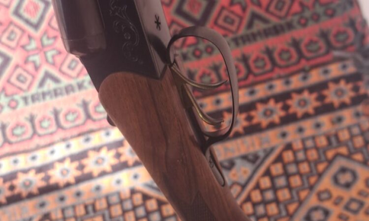 Satılık YİVSİZ TÜFEK – Baikal MP 43 – 12 Kalibre – Kahramanmaraş – İlan 27992 – Görsel 27994