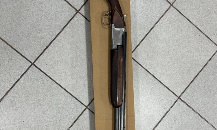 Satılık YİVSİZ TÜFEK – Winchester Super Grade – 12 Kalibre – Kırklareli – İlan 30016 – Görsel 30018