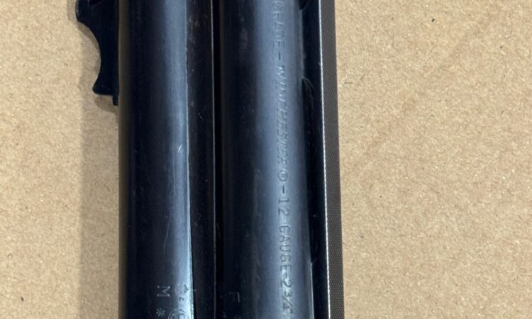 Satılık YİVSİZ TÜFEK – Winchester Super Grade – 12 Kalibre – Kırklareli – İlan 30016 – Görsel 30019