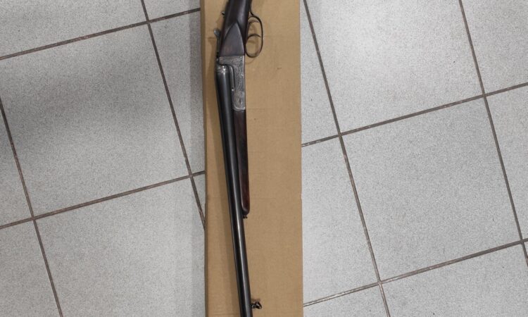 Satılık YİVSİZ TÜFEK – Noris Çifte – 16 Kalibre – Kırklareli – İlan 30174 – Görsel 30176