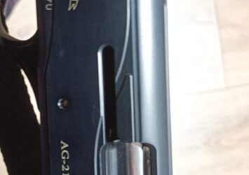 Satılık YİVSİZ TÜFEK – Akdaş Kutan AG-212 – 12 Kalibre – İzmir – İlan 27008 – Görsel 27010