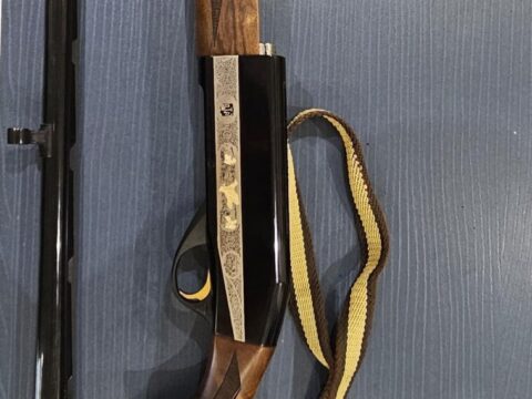 Satılık YİVSİZ TÜFEK – Ata Neo – 12 Kalibre – İstanbul – İlan 28477 – Görsel 28479