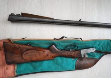 Satılık YİVSİZ TÜFEK – Adler Çifte – 16 Kalibre – Edirne – İlan 27066 – Görsel 27068