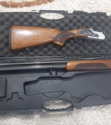 Satılık YİVSİZ TÜFEK – Huğlu 103 – 12 Kalibre – Balıkesir – İlan 27393 – Görsel 27395