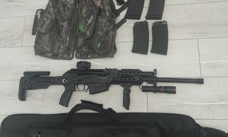 Satılık YİVSİZ TÜFEK – Armsan RS-S1 – 16 Kalibre – Kocaeli – İlan 30164 – Görsel 30165