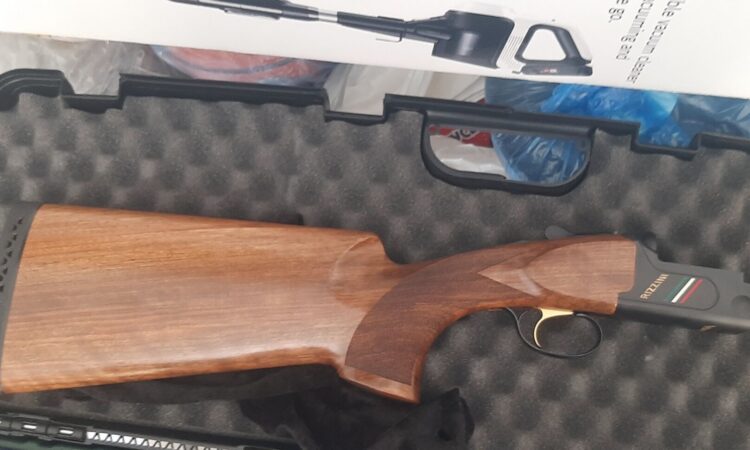 Satılık YİVSİZ TÜFEK – Rizzini Vertex – 12 Kalibre – Kahramanmaraş – İlan 27410 – Görsel 27414