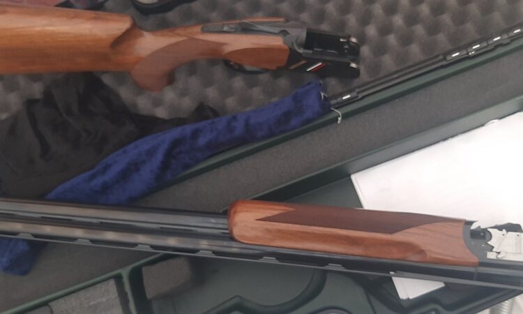 Satılık YİVSİZ TÜFEK – Rizzini Vertex – 12 Kalibre – Kahramanmaraş – İlan 27410 – Görsel 27412