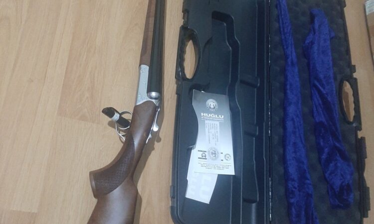 Satılık YİVSİZ TÜFEK – Huğlu 200 – 12 Kalibre – Balıkesir – İlan 27398 – Görsel 27400