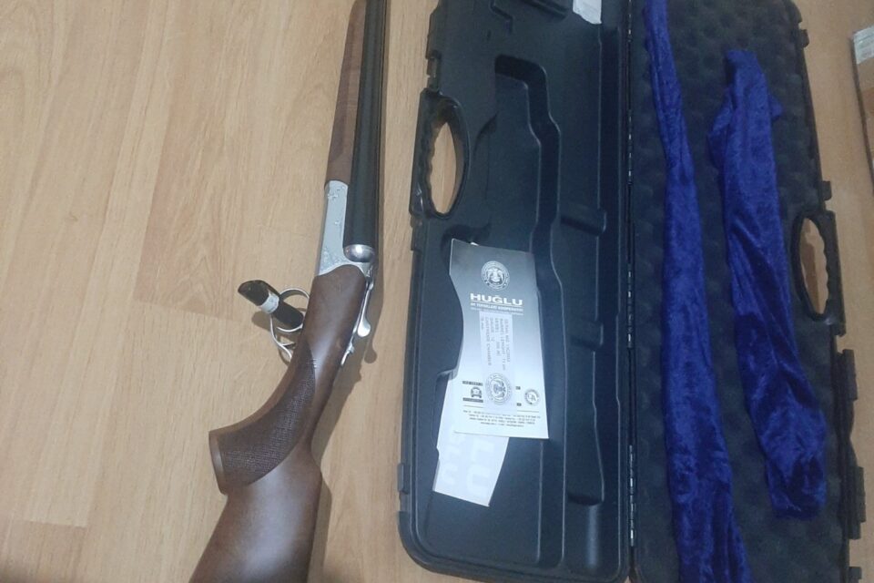 Satılık YİVSİZ TÜFEK – Huğlu 200 – 12 Kalibre – Balıkesir – İlan 27398 – Görsel 27400