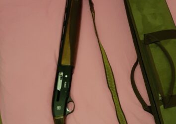 Satılık YİVSİZ TÜFEK – Ata CY – 12 Kalibre – Mersin – İlan 28966 – Görsel 28967