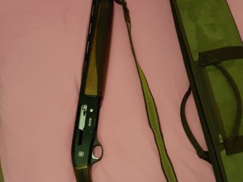 Satılık YİVSİZ TÜFEK – Ata CY – 12 Kalibre – Mersin – İlan 28966 – Görsel 28967