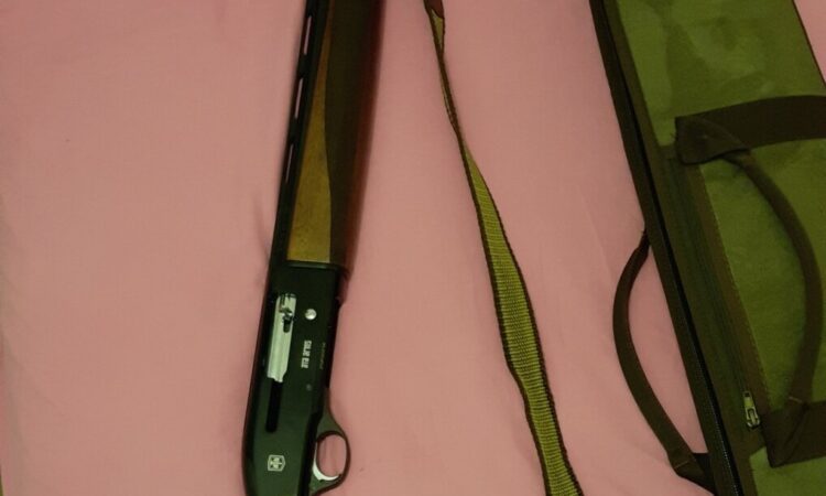 Satılık YİVSİZ TÜFEK – Ata CY – 12 Kalibre – Mersin – İlan 28966 – Görsel 28967