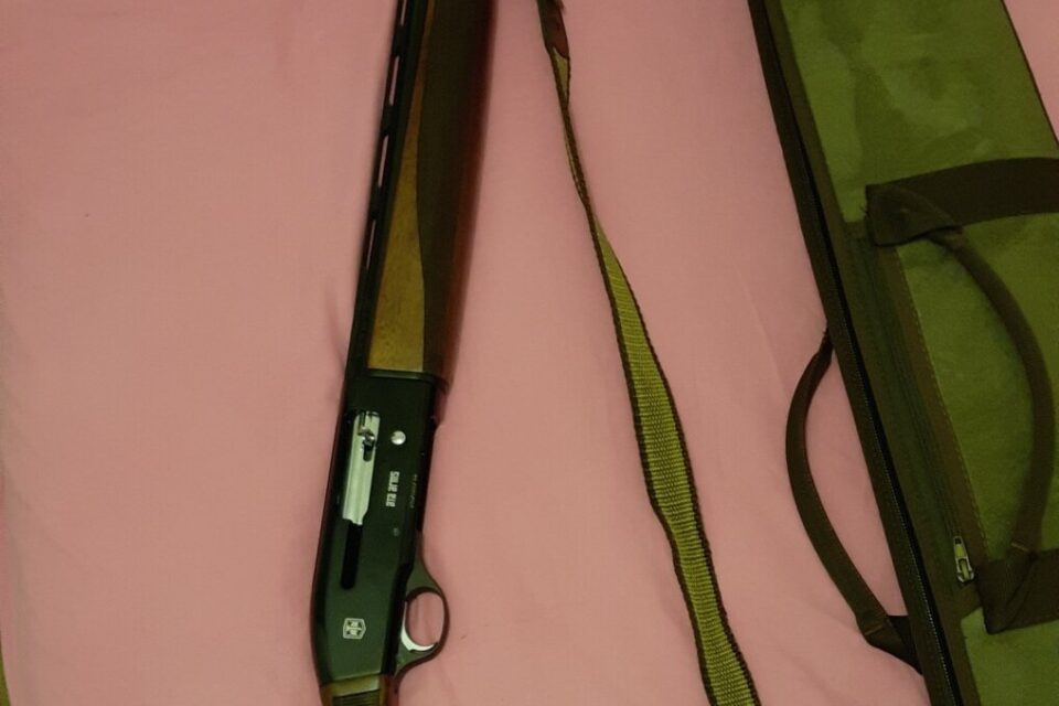 Satılık YİVSİZ TÜFEK – Ata CY – 12 Kalibre – Mersin – İlan 28966 – Görsel 28967