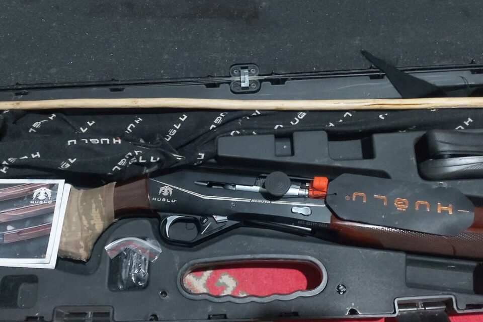 Satılık YİVSİZ TÜFEK – Huğlu Renova – 12 Kalibre – Karaman – İlan 28873 – Görsel 28890