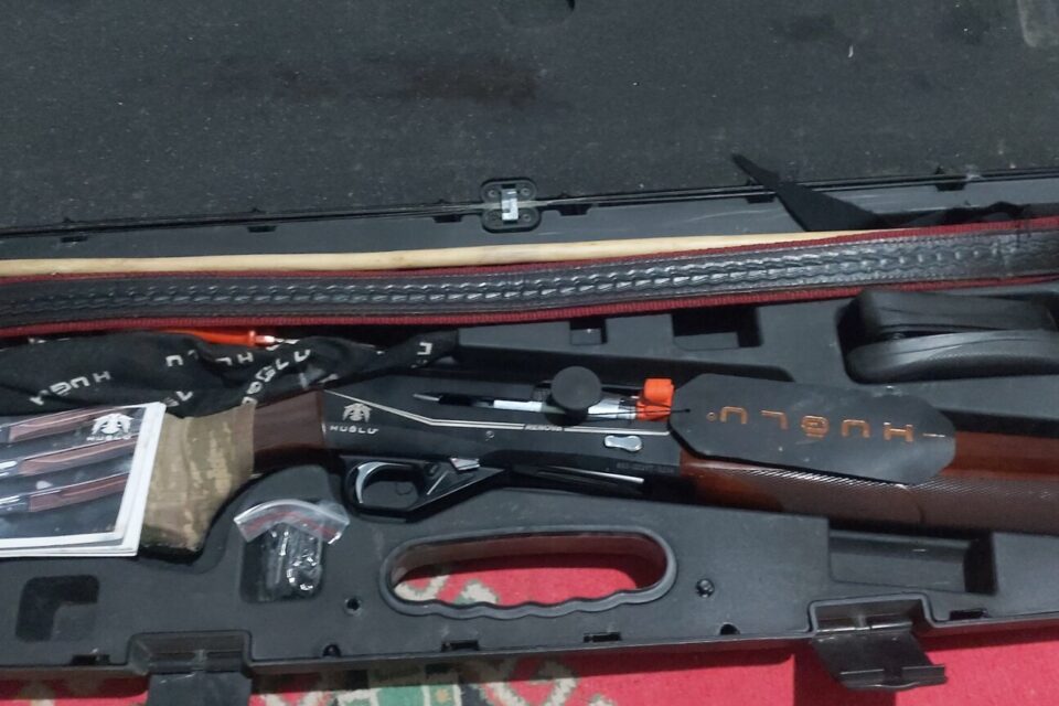 Satılık YİVSİZ TÜFEK – Huğlu Renova – 12 Kalibre – Karaman – İlan 28873 – Görsel 28889