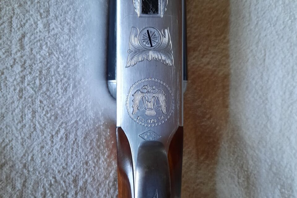 Satılık YİVSİZ TÜFEK – Huğlu 201 A – 12 Kalibre – Ordu – İlan 27202 – Görsel 27207